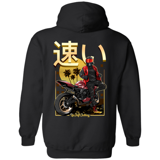 Criminal R1 Hoodie