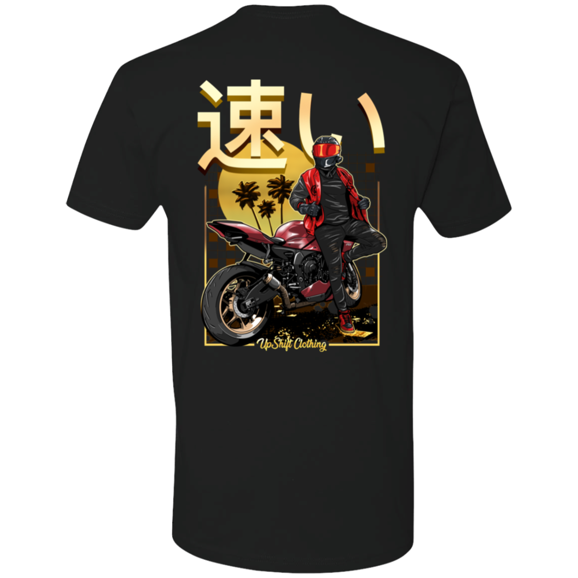 Criminal R1 Short Sleeve T-Shirt